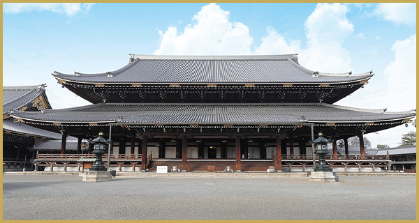 東本願寺御影堂正面實拍