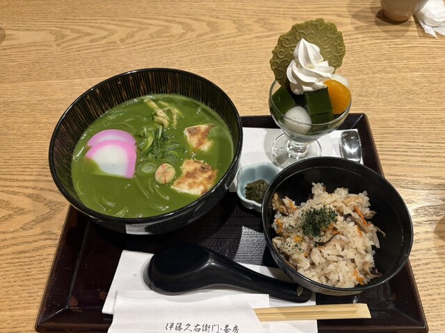 伊藤久右衛門 JR 宇治站前店抹茶咖哩烏龍套餐實拍