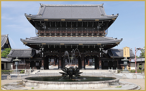 東本願寺御影堂門正面實拍