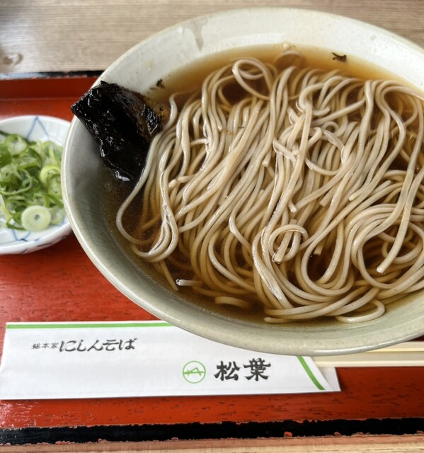 松葉鯡魚蕎麥麵實拍