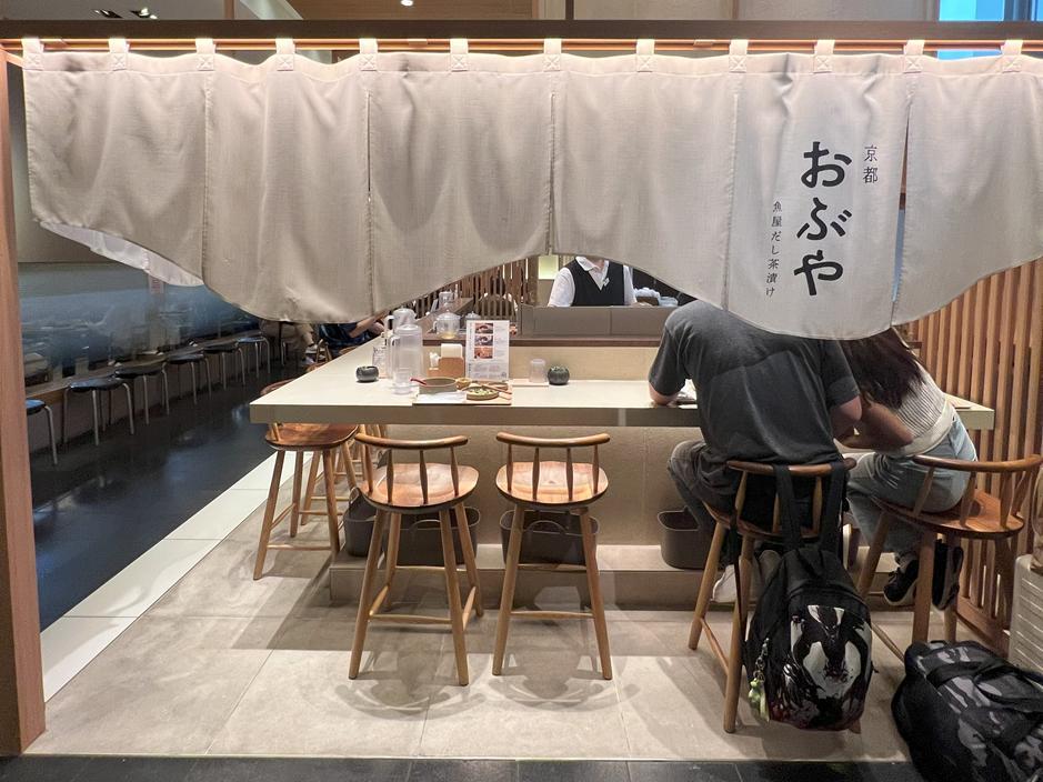 京都 Obuya 京都站店內實拍