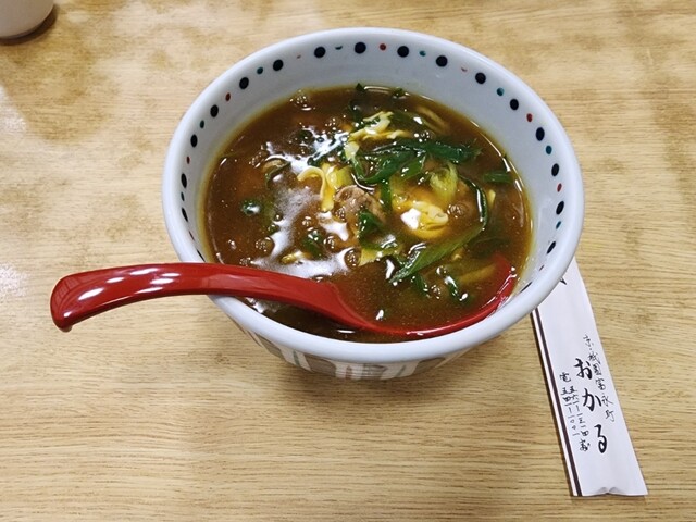 祇園 Okaru 起司肉咖哩烏龍麵實拍