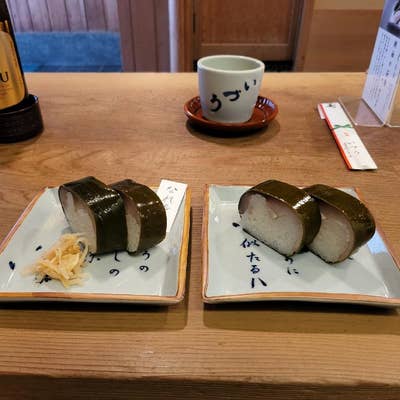 祇園 Izuu 店內鯖姿壽司四貫上桌實拍